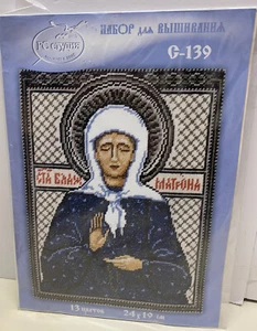 Russische Jungfrau Maria Ikone Kreuzstich Set - Bild 1 von 3