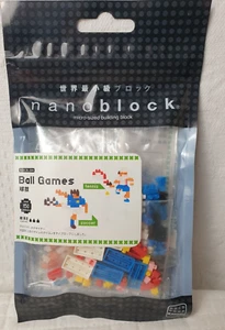 Nanoblock Ball Games - Picture 1 of 3