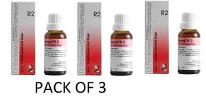 3x Dr Reckeweg R2 Gold Drops 22ml Heart Palpitations Arrhythmia Cardiac Relief - Picture 1 of 5