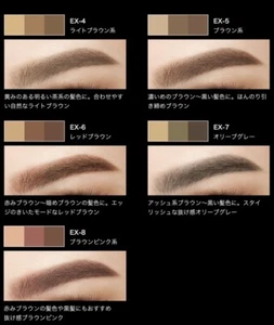 *BUY2 15% OFF* [KANEBO KATE] Powder 3D EYE BROW 8 color (Limited in Japan) - Picture 1 of 13
