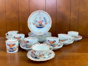 Meissen Kakiemon 21-Piece Coffee & Tea Set – “Neuer Ausschnitt” Form, 1860–1924 - Picture 1 of 23