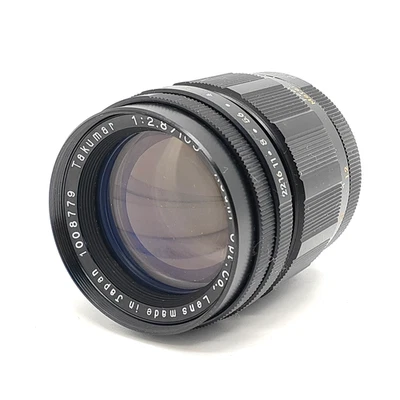 Early Preset model "NEAR MINT " Asahi Takumar 105mm f2.8 Portrait Lens Pentax JP - Image 1 of 4