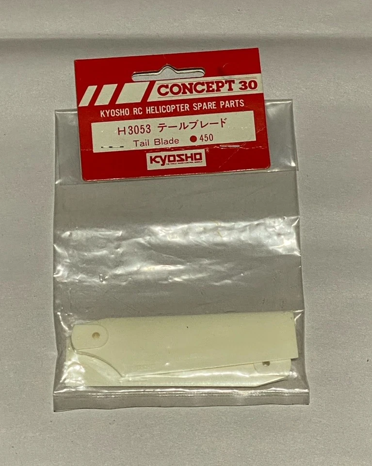 Hojas traseras de helicóptero Kyosho Concept 30 H3053 piezas de colección Foto 1 de 2