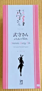 FREEing Shikimori's Not Just a Cutie Shikimori Bunny Ver. 1/4 Figure NEW - Picture 1 of 10