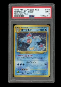 Pokemon PSA 9 MINT Feraligatr 1999 Holo Japan Neo Genesis File First Card - Bild 1 von 2