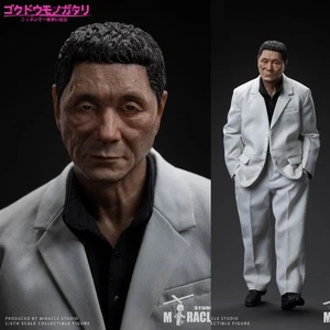 Miracle Studio MS001 Yakuza AROU Group Leader 1/6 Actionfigur Modell - Bild 1 von 20