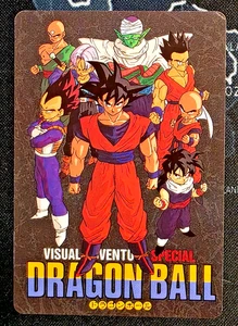 No. 36 Dragon Ball Visual Adventure Tarjeta Especial Toriyama Akira Raro Japón 1993 - Imagen 1 de 9