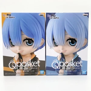 Re: Zero Starting Life in Another World Rem Qposket vol.2 Set of 2 Figure Jersey - Picture 1 of 8