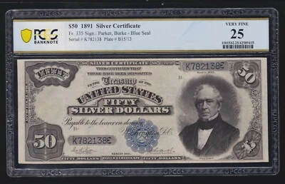 US 1891 $50 Edward Everett Silver Certificate Note FR 335 PCGS 25 VF (138) - Image 1 of 2