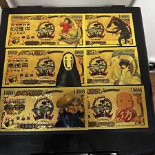 24k Gold Foil Plated Spirited Away Banknote Set Anime Collectible
