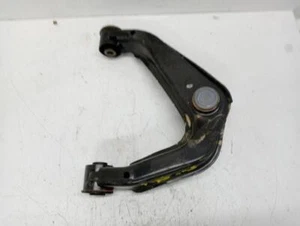 ✅✅✅ 54525EB30A brazo de la suspensión superior para NISSAN NAVARA 2010 378759 - Imagen 1 de 6