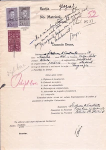Romania, 1939, Bucharest Science Faculty Application Form - Revenue / Fiscal - Picture 1 of 1
