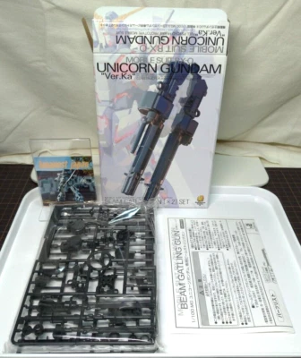 MG BEAM GATLING GUN x2 For UNICORN GUNDAM 1/100 Plastic Model Kadokawa Limited - Image 1 of 4