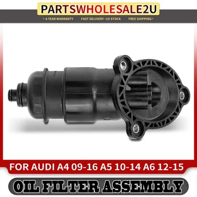 Carcaça de filtro de óleo de transmissão automática para Audi A4 2009-2016 A5 2010-2014 A6 - Imagem 1 de 4