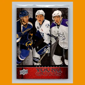 Alex Pietrangelo/Steven Stamkos/Drew Doughty Rookie #250 2008-09 Hockey Card NHL - Picture 1 of 3