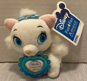 Disney Fun Fan Amuse Japan Aristocats Marie Cat Plush Keychain UFO Prize Sega - Picture 1 of 8