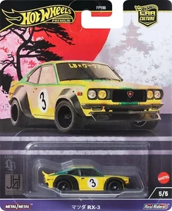Hot Wheels HRV84 Car Culture Japan Historics 4 Mazda RX-3 From Japan - Picture 1 of 6
