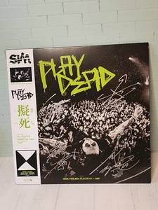 NEW SiM PLAYDEAD SIGNED VINYL. SIGNED BY ALL 4 MEMBERS - Picture 1 of 5