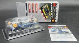 Kyosho 1/64 Ferrari 512 BB Le Mans #76 - Picture 1 of 2