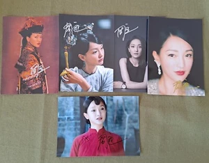 ZHOU XUN Autographed Signed Photo 5*7 Chinese Star Collection 周迅 2022A - Picture 1 of 12