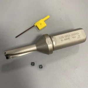 14mm SP-3D14-C25 U drill quick drill + 2pcs SPMT050204NM ZM1125 Carbide Insert - Picture 1 of 8