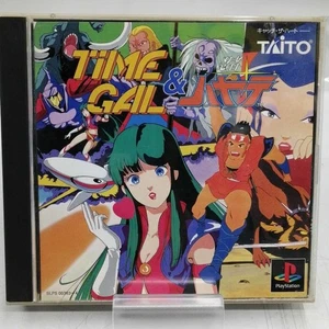 Tight Time Gal & Ninja Hayate PS Soft - Imagen 1 de 10