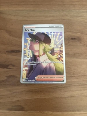 Black Bolt N’s Plan Special Illustration Rare - Image 1 of 2