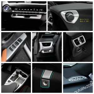 Matte Car Gearbox / Lift Button Panel Cover Trim For Lexus UX 200 250H 2019-2024 - Bild 1 von 25
