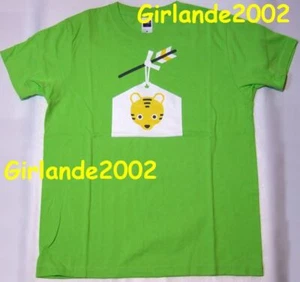 Camiseta Apple Store Japón exclusiva para niños taller 2010 limitada no a la venta - Imagen 1 de 4