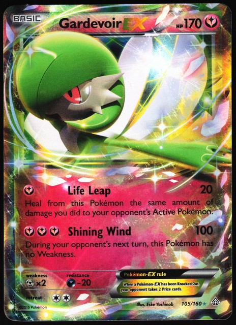 Gardevoir EX ULTRA RARE 105/160 Pokemon XY Primal Clash NM HOLO 2015