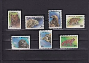 Francobolli SA01 Kirghizistan 1995 Fauna del Kirghizistan traforati come nuovi - Foto 1 di 1