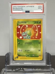 PSA 9 2002 Pokemon Bulbasaur McDonald's Japanese Promo #001 Gem Mint - Picture 1 of 2