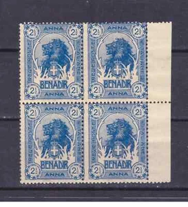 BRIEFMARKEN Italien Kolonien Somalia 1903 2 1/2 a. MNH * QUARTINA SAS5 - Bild 1 von 2