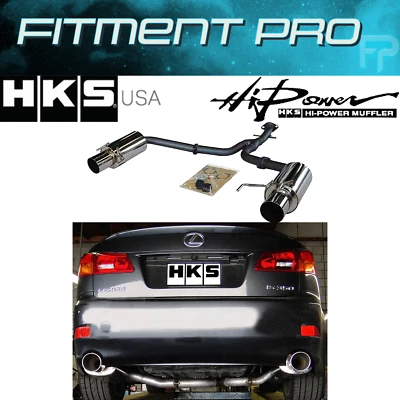 HKS 32003-BT002 Hi-Power AxleBack Exhaust System For 2006-13 Lexus IS250/IS350 - Image 1 of 4