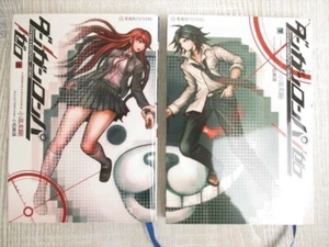 DANGANRONPA ZERO Novel Complete Set 1&2 KAZUTAKA KODAKA Japan Book 2011 KO - Picture 1 of 9