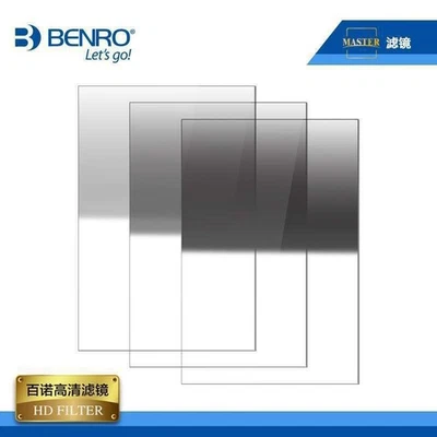 Benro 150x 170mm Reverse GND4 GND8  GND0.9 Glass Square Filter - Image 1 of 2