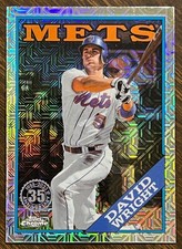 2023 Topps '88 Topps Silver Pack Chrome * YOUR CHOICE * Series 2 * YOU PICK *