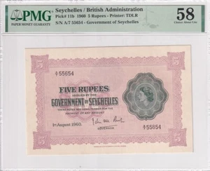 Seychelles, 5 Rupees, 1960, AUNC, p11b - Picture 1 of 2