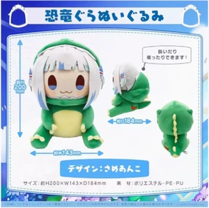Nuevo Japón Original Kawaii Gawr Gura Dino Peluche 20 cm Muñeca Juguete de Peluche Almohada Regalo - Imagen 1 de 5