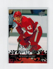 2008-09 Upper Deck Young Guns Rookie #214 Mattias Ritola