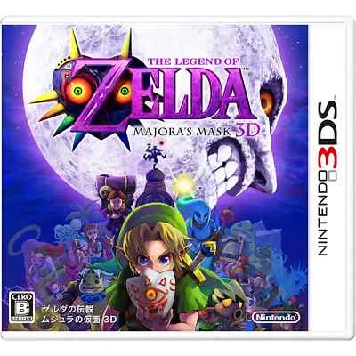 The Legend of Zelda Majora's Mask 3D (Nintendo 3DS) Brand New Japan Import - Image 1 of 4