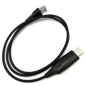 USB Programming Cable for ICOM Radio IC-F110 IC-F510 IC-F521 IC-F211 IC-F6021 - Picture 1 of 4