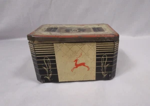 Vintage H. Seidentopf Bremen Coffee Tin - Picture 1 of 9