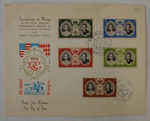 Colección de portadas varios temas y aniversarios 25 en total - Imagen 1 de 7