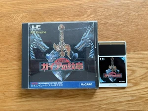 GAIA'S CREST PC Engine JPN TurboGrafx Turbo Duo GT CoreGrafx - Picture 1 of 22