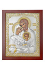 Holy Family Handmade Silver Orthodox Icon 210x260mm; 8,27x10,24"