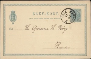DINAMARK, 1885. Postal H&G 10a, Aarhus - Randers - Imagen 1 de 1