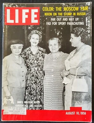 1959 Mrs. Mikoyan Nixon Khrushchev Kozlov East West Russian Summit LIFE Magazine - Image 1 of 2