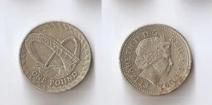 UK(Great Britain) 1 pound 2007, Gateshead Millennium Bridge , Elizabeth II - Picture 1 of 1