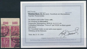 Dt. Reich 20 Mark Bergmann 1923 liegendes WZ 4-er Michel 241 Y OR Befund (S22998 - Picture 1 of 1